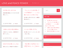 Tablet Screenshot of al-softsolutions.com
